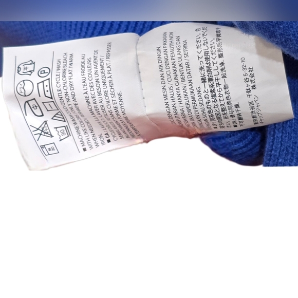 Old Navy, Size S, Blue V-Neck Cardigan - Picture 8 of 12